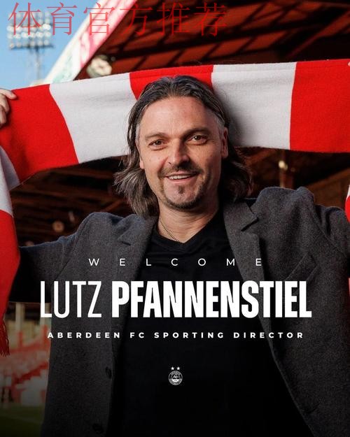 走遍六大洲，三次被宣布死亡，一个门将的离谱人生