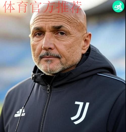 斯帕莱蒂即将出任尤文主帅,尴尬的是他手臂上有那不勒斯队徽