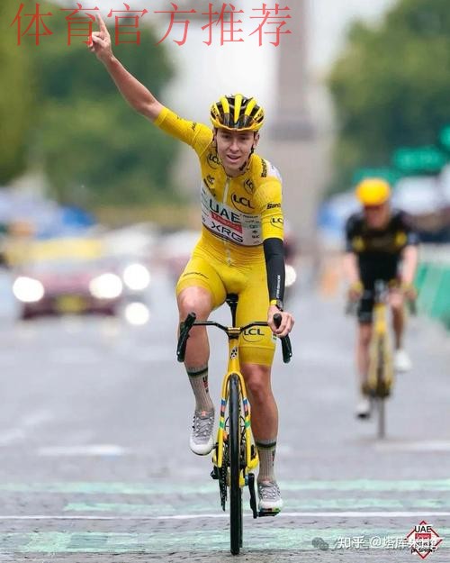 国际十大候选：波加查蝉联世锦赛、环法个人冠军 树立全能型车手标杆