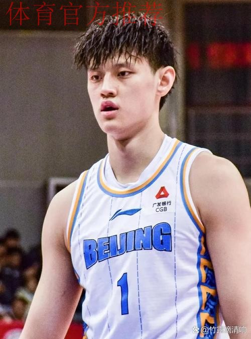 不打了!曾凡博被曝欲离开北京首钢队,力保广东队“躺”进总决赛 不打了!曾凡博被曝欲离开北京首钢队,力保广东队“躺”进总决赛