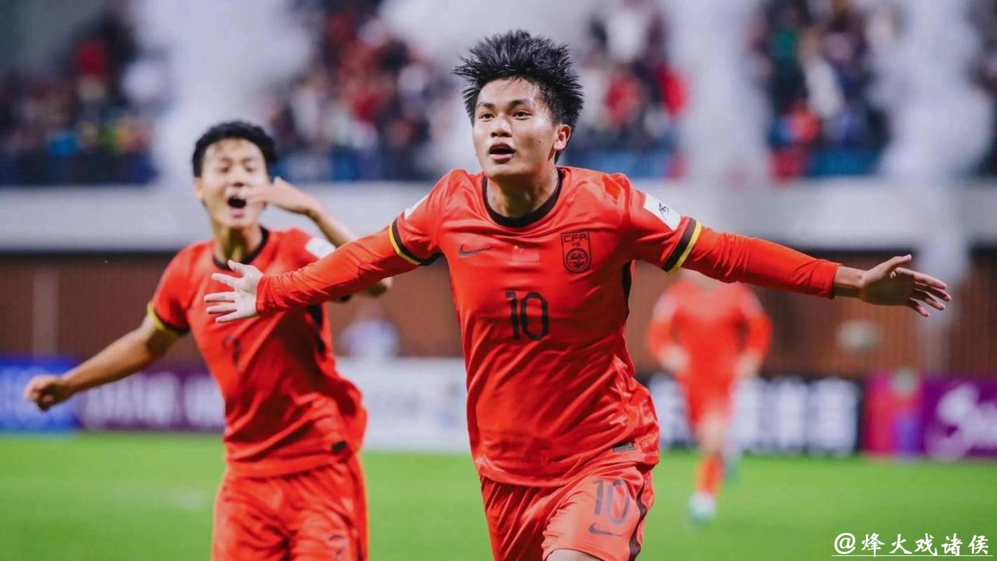U23亚洲杯｜决赛0比4不敌日本队确实技不如人，但U23国足值得更多掌声