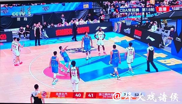 CBA常规赛激战:浙江稠州客场73